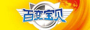 百变宝贝火热招商中