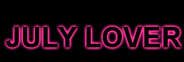 七月恋人julylover招商