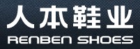 人本