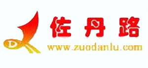 佐丹路
